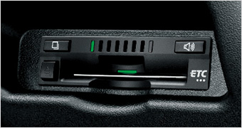 ETC unit